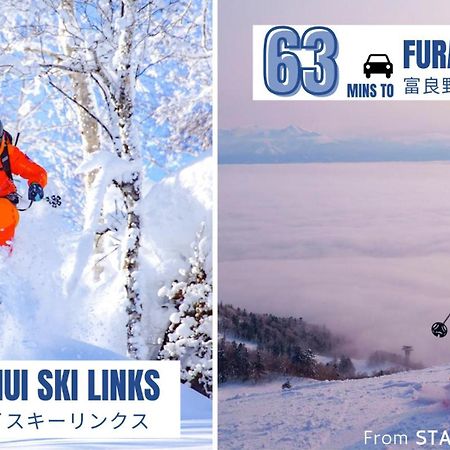 Stay In Asahikawa99 外观 照片
